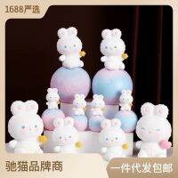 Cartoon Planet Rabbit Children Piggy Bank Boys And Girls Large Internet Celebrity Gift Holiday Gift Wholesale