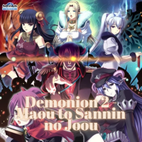 แผ่นเกมคอม PC - Demonion 2 - Maou to Sannin no Joou [DVD + USB + Download] เล่นได้เลยไม่ต้องติดตั้ง