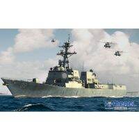 [นางแบบหน้ากากลายพรางสำหรับเล่นเพนต์บอล] Hobbyboss 83414 1/700 USS Forrest Sherman Guided ขีปนาวุธพิฆาต