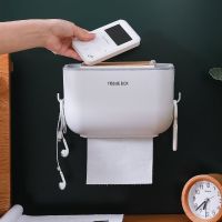 Original High-end Explosive Toilet Tissue Box Tissue Roll Paper Box Bathroom Toilet Hanging Wall Free Punching Waterproof Toilet Tissue Box Shelf