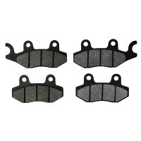 Motorcycle Front Brake Pads for Kawasaki KVF 650 KVF650 Brute Force 4X4 Hardwoods Green 2007 2008