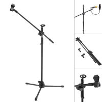 Professional Swing Boom Floor Metal Stand Microphone Holder Microphone Stand Adjustable Stage Tripod Microphone Accessories