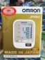 Máy đo huyết áp điện tử Omron JPN600 thumbnail