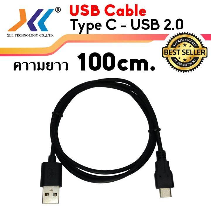 สินค้าขายดี-สายชาร์จ-usb-type-c-สำหรับมือถือ-ความยาว-100cm-ที่ชาร์จ-แท็บเล็ต-ไร้สาย-เสียง-หูฟัง-เคส-ลำโพง-wireless-bluetooth-โทรศัพท์-usb-ปลั๊ก-เมาท์-hdmi-สายคอมพิวเตอร์