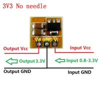 3.3V 3V DC DC DC Step-Up Voltage เป็น0.7-5V โมดูลเพิ่มวงจรไฟฟ้าและชิ้นส่วน