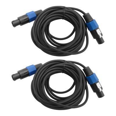 2 Pack 25 Ft Male Speakon to Speakon Cables, Professional 12 Gauge AWG Audio Cord DJ Speaker Cable Wire with Twist Lock