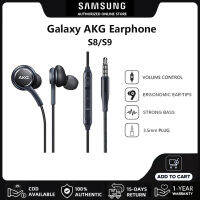 หูฟัง Samsung Headset S8 AKG หูฟังซัมซุง EO-IG955 Earphone เบสหนัก หูฟังแบบสอดหู | 3.5mm Edition Wired In-Ear Headphone | 3-Button พร้อมไมค์ การควบคุมระดับเสียง | For S10 S9 S8 S6 A30 A50 A70