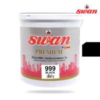 SWAN สีน้ำอะคริลิค รหัสสี #999 สีดำสนิท ใช้เป็นสีทาบ้าน  สีทาอาคาร สำหรับทาภายนอกเเละภายใน ลดความร้อนสะท้อน UV  เนื้อสีสวยงาม ขนาด 5 กก.