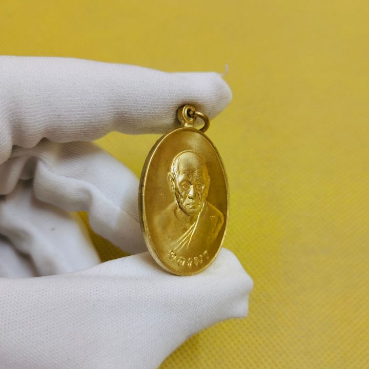 เหรียญรูปไข่รุ่นแรก-หลวงพ่อทองมา-ถาวโร-วัดสว่างท่าสี-บล็อค2โน-จุดนิยมสุด-จมูกโด่ง-ๆ-ตรงปกงดงามมาก