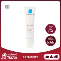 La Roche-Posay Effaclar K(+) 40ml