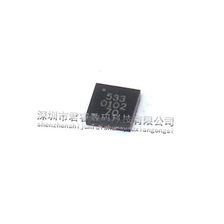 qfn-maswss0184tr-3000-patch-integrated-ic-chip-brand-new-original-spot