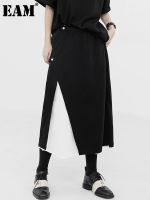 [EAM] High Elastic Waist Black Color-block Pleated Casual Half-body Skirt Women Fashion Tide New Spring Autumn 2022 1DE7383