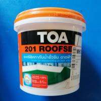 พร้อมส่ง โปรโมชั่น Roofseal รูฟซีล สีกันซึมทาหลังคาเนื้อสีขาว ทา2รอบป้องกันการรั่วซึม ยี่ห้อTOA ส่งทั่วประเทศ อุปกรณ์ ทาสี บ้าน แปรง ทาสี ลายไม้ อุปกรณ์ ทาสี ห้อง เครื่องมือ ทาสี