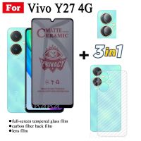 3 IN 1 Vivo Y27 4G ป้องกันการสอดแนมชนิดเคลือบเพื่อความอ่อนโยนเคลือบด้านฟิล์มสำหรับ Vivo Y36 5G Y35 Y22s Y21T Y02t Y02A Y01 Y16 Y15A Y12A Y12s Y20i ปกป้องหน้าจอแก้วเลนส์กล้องถ่ายรูปและฟิล์มด้านหลัง