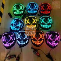 ▬۞ mask light-emitting full face dance party atmosphere props V faces men and women trill with money