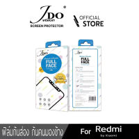 ฟิล์มกระจกกันส่อง REDMI 11T 11TPRO REDMI NOTE12 12PRO REDMI12C กันส่องกันมองข้าง JDO FILM privacy