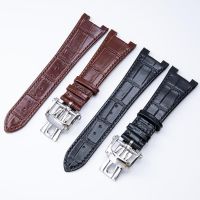 25x13mm High Quality Leather Wristband Watch Band Accessories Fit For Patek Strap For Philippe 5711 5712G For Nautilus Watchband