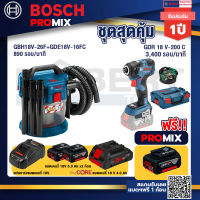 Bosch Promix GAS 18V-10L เครื่องดูดฝุ่นไร้สาย 18V. +GDR 18V-200 C EC ไขควงร้สาย 18V. +แบตProCore 18V 4.0Ah