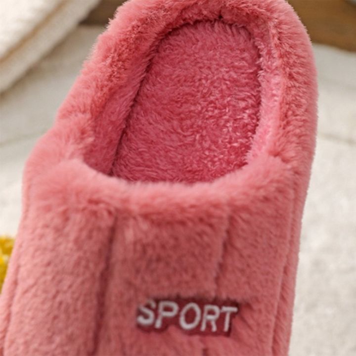 รองเท้าแตะบ้านรองเท้าสลิปเปอร์นุ่มสำหรับผู้ชาย-รองเท้าสลิปเปอร์ตุ๊กตาผ้าที่อบอุ่นในฤดูหนาวพื้นเรียบ-comfort-ฤดูใบไม้ร่วงสำหรับผู้หญิงใส่ในบ้าน