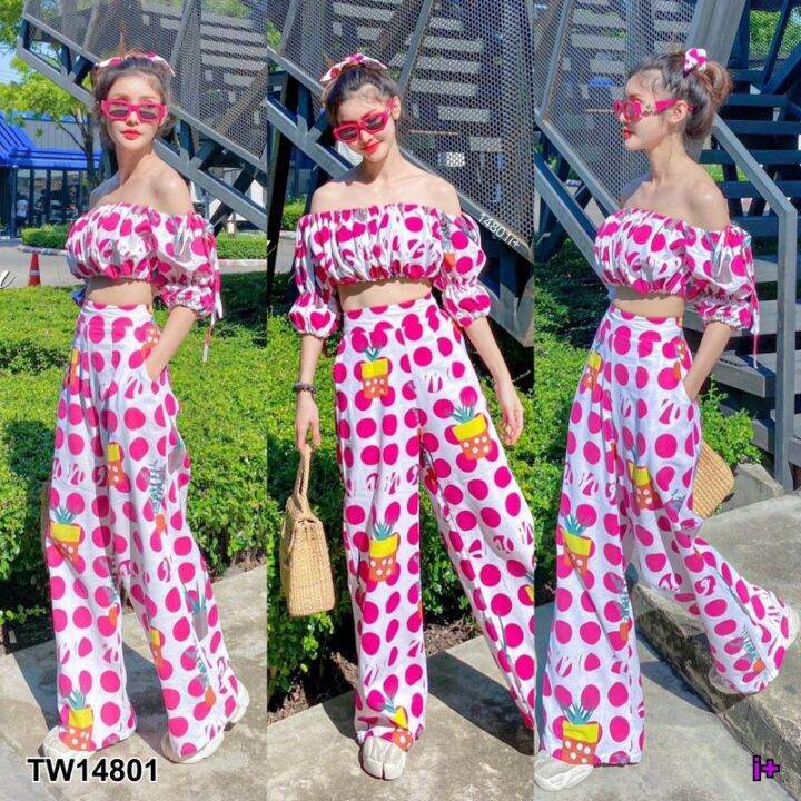 Garden Clothes ชุดเซ็ท SET 3 ชิ้น เสื้อครอปเปิดไหล่+กางเกงขาายาว+ยางมัด