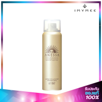 Anessa UV Sunscreen Skincare Spray Spf50 PA+++