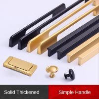 ☽ Kitchen Furniture Centers Black Cabinet Modern Handle - Modern Drawer Pulls Handles Gradevin Door Pull Hardware