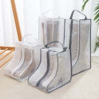 hot【DT】 Dust-proof Storage Tote Shoes Organizer Drying Accessory