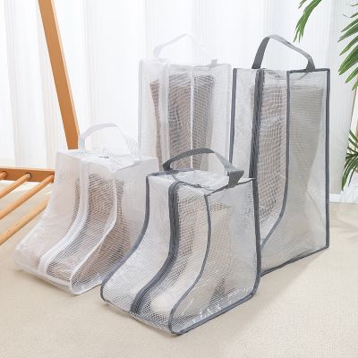 【CW】▦♗۩  Dust-proof Storage Tote Shoes Organizer Drying Accessory