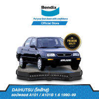 Bendix ผ้าเบรค DAIHUTSU แอปพลอส A101 / A101B 1.6 ปี 1990-99