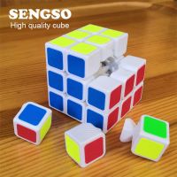 SENGSO Cube Legend S 3x3x3 Magic Cube Sticker Puzzle ​Professional Competition Speed Cube 3x3 Cubo Magico Children Kids Toys