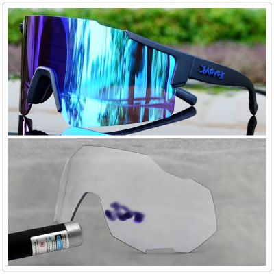 【CW】✶  Kapvoe Photochromic UV400 Cycling Sunglasses Drive Fishing Men Glasses