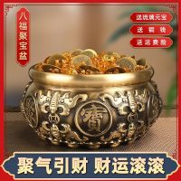 Pure copper cornucopia household housewarming company has opened all pure furnishing articles 8 f leadership gifts
