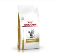 Royal Canin Urinary S/O ( 1.5 kg ) อาหารแมวโรคนิ่ว กระเพาะปัสสาวะ สำหรับแมวเป็นนิ่ว สลายนิ่วในแมว ขนาด 1.5 กิโลกรัม