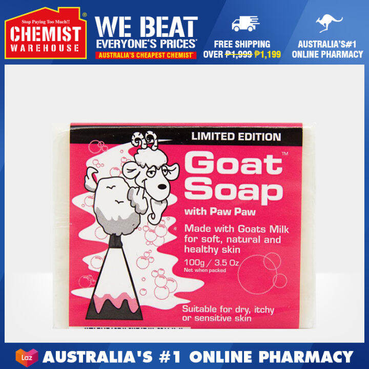 Goat Soap With Paw Paw 100g Gentle Exfoliator [Chemist Warehouse
