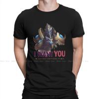 I Want You Special Tshirt Starcraft Game Leisure T Shirt Newest T-Shirt For Adult