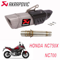 ท่อakrapovic r1 honda nc750x nc700 ตรงรุ่น เสียงแน่นทุ้ม อัตราเร่งดีขึ้น รับประกันสินค้า1ปี เทาเคฟล่า