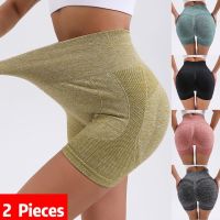 【YD】 2PCS Booty Push Up Sport Shorts Seamless Cycling Short Leggings Waist Female Gym