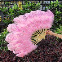 YOYUE 15 Bone Ostrich Feathers Fan Halloween Party Wedding Celetion Belly Dance Show DIY Decorative Pink Feathers Fan