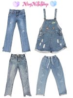 กางเกงยีนส์มือสอง ราคาถูก ใส่ 2-3 ครั้ง สภาพสวย สภาพนางฟ้า สาวไซต์เล็ก SM ใส่ได้  #เสื้อผ้ามือสอง #ราคาถูก #สภาพสวย #ยีนส์