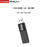 เหมาะสำหรับ Lenovo เครื่องอ่านการ์ดการ์ด SD ขนาดใหญ่แบบ2-In-1การ์ดหน่วยความจำกล้อง Tf กล้องติดรถยนต์อเนกประสงค์