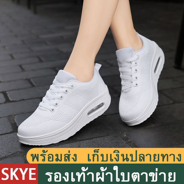 skye-พร้อมส่ง-รองเท้าผ้าใบตาข่ายผู้หญิงรองเท้าแฟชั่นขาวรองเท้ากีฬาเกาหลี