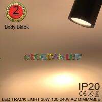 LED BL-Track light, Dimmerble 30W 3000K 220VAC โคมดำแสงวอร์มไวท์ ไฟติดรางไฟแทรกไลท์ สำหรับเคาน์เตอร์สินค้า รุ่นหรี่แสงได้ ยี่ห้อ “BOGDAN LED”