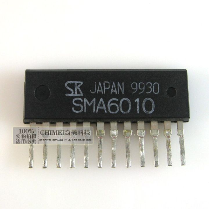 มอเตอร์-sma6010ขับชิป-ic-รถเครื่องพิมพ์คำ