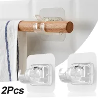 2Pcs Self Adhesive Curtain Rod Bracket Punch-free Curtain Rod Clips Nail-Free Hook Adjustable Shower Curtain Rod Hanging Holder Adhesives Tape