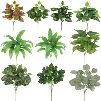 Artificial Plants Leaves Silk Tortoiseshell Leaf Dieffenbough Fake Small Fairy Taro Simulation Green Plant Living Room Decor Spine Supporters