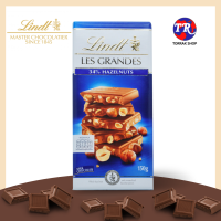 Lindt Les Grandes 34% Hazelnuts Milk Chocolate ลินด์ เลส แกรนด์ 34% เฮเซลนัท ช็อกโกแลตนม 150g.