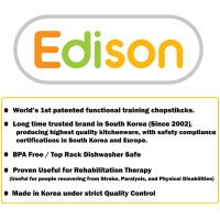 [KOREA] Edison Training Chopsticks Helper for s, Beginners Learning Chopsticks with Removable Finger Rings (Right Hand)