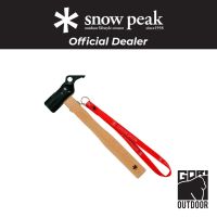 Snow Peak Peg Hammer Pro. S