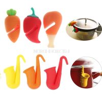 ❇☑ 1 Piece Silicone Cute Design Spill-proof Pot Lid Rack Creative Overflow Stoppers Pot Cover Lifter For Kitchen