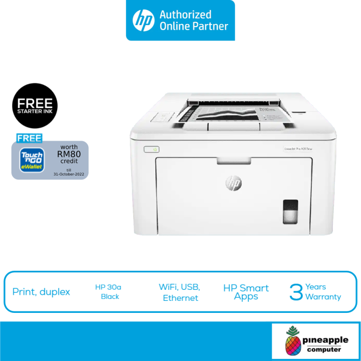 HP LaserJet Pro M203dw Office Printer Lazada